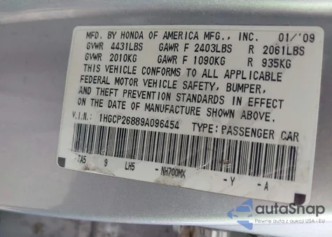 2009 Honda Accord 2.4 Ex-L из США, поврежденный, VIN 1HGCP26889A096454